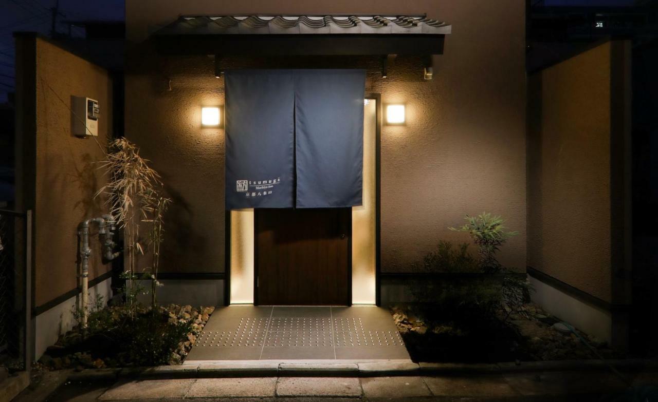 Kanade Kyoto-Hachijoguchi Exteriör bild
